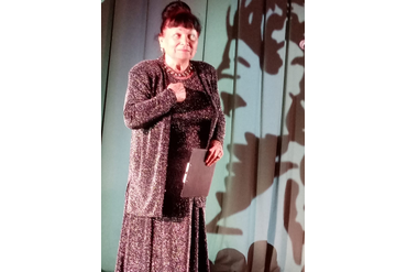 ОПиКЦ им. Богатикова