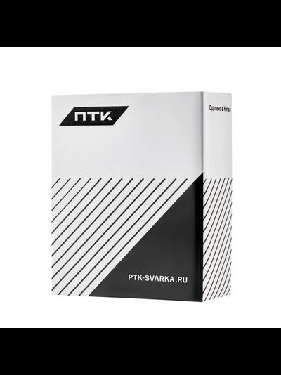 Редуктор гелиевый Г-50