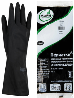 Перчатки резиновые хозяйственные и КЩС