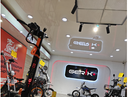 Электросамокат Kugoo G2 pro MAX