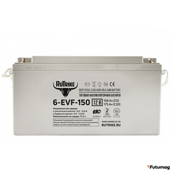 Тяговый аккумулятор RuTrike 6-EVF-150 (12V150A/H C3)