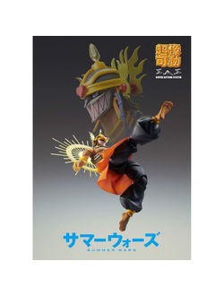 Фигурка Машина Любви (Love Machine)