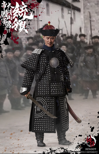Коллекционная ФИГУРКА 1/6 scale Qing empire series Shanziying Commander Pang Qingyun (MN009) JSModel