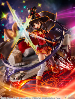 Фигурка 1/7 Мэгумин (Megumin Explosion ver.)