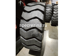 Шина HENGRUIDA 17.5-25 20PR HT236