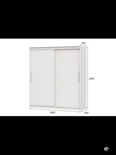 Шкаф-купе №19 (2,0 м) Ясень анкор светлый