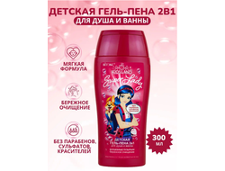 ВИТЕКС KIDSLAND Super Lady ГЕЛЬ-ПЕНА Детская для душа и ванной Волшебные пузырьки 300 мл