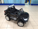 МОТЯ БЕГЕМОТ -  детский электромобиль ford ranger с кожаным сиденьем