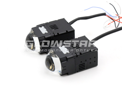 Модули Aozoom ALMD-04-01, 1.8 дюйма, 12V, 5500K (комплект, 2шт)