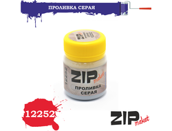 ZIPmaket: Проливка "Серая" (40 мл.)