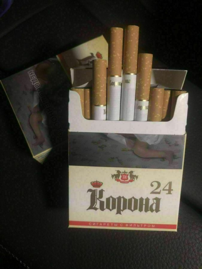 Сигареты из белоруссии купить. Белорусские сигареты. Белорусские сигариллы. Белорусские сигареты марки. Белорусские сигареты кредоми.