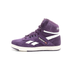 Кроссовки Reebok Classic фиолетовые высокие