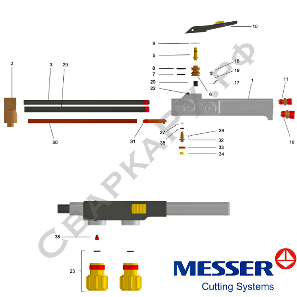 Резак ацетиленовый Messer ESSEN 1625-A