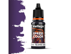 Vallejo: Краска акриловая Xpress Color 72.410 "Gloomy Violet"