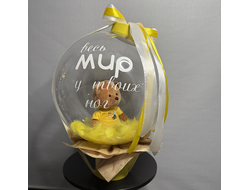 Бабблс с медвежонком Медок