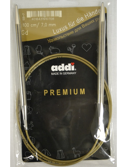 Спицы круговые супергладкие никель №7*100 см Addi Германия