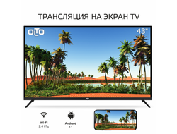 Телевизор OLTO 43ST30U  43"  4K  Smart TV  Черный