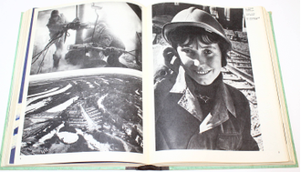 Советское фото. № 1 - 12. за 1978 г. М.: Планета. 1978г.