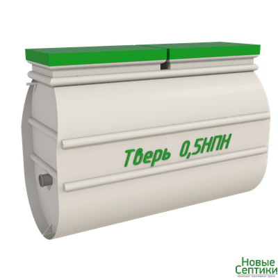 ТВЕРЬ CLASSIC  0,5 НПН