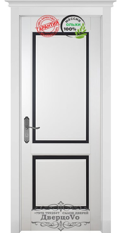 ОКА (Беларусь) МАССИВ ОЛЬХИ/ СОФИЯ/ ЭМАЛЬ БЕЛАЯ/ ПОЛОТНО ОСТЕКЛЕННОЕ