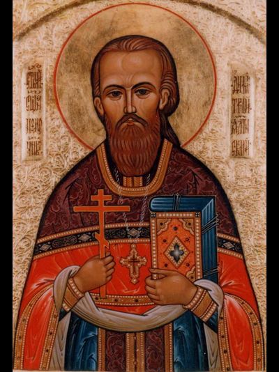Димитрий (Дмитрий) Киранов, Ялтинский, пресвитер, Священномученик