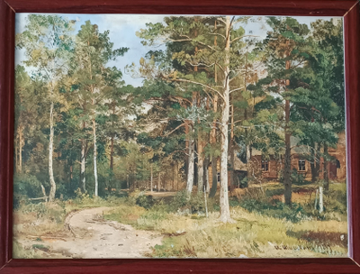 "Городской пейзаж" хромолитография 2000-е годы