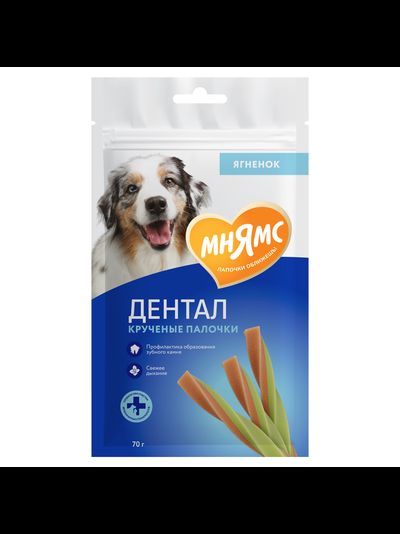 Лакомство Мнямс DENTAL для собак "Крученые палочки" с ягненком и мятой, 70 г