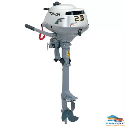 Транспортировочный чехол - Хонда 2.3 л.с.