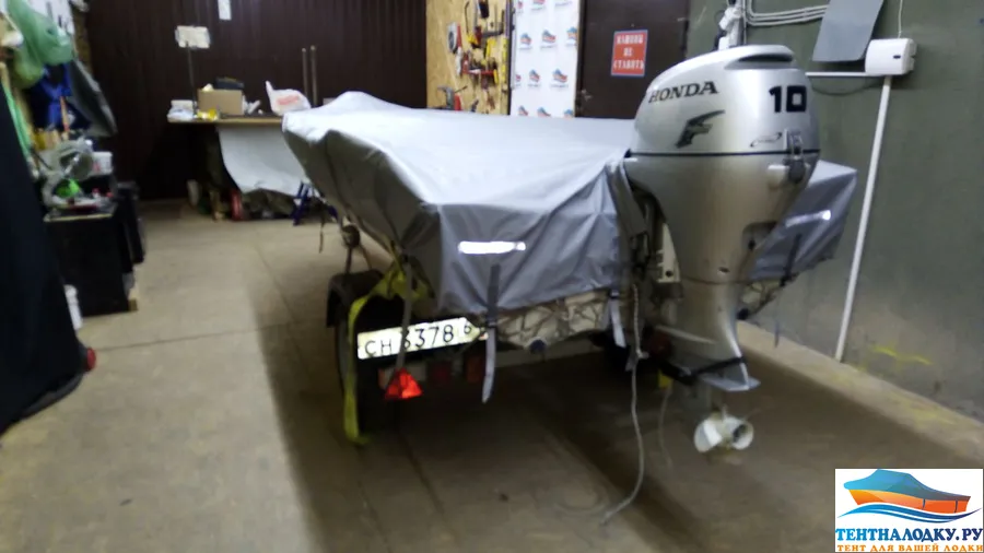 Лиман 410