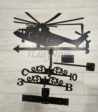 флюгер на крышу вертолет ми 26