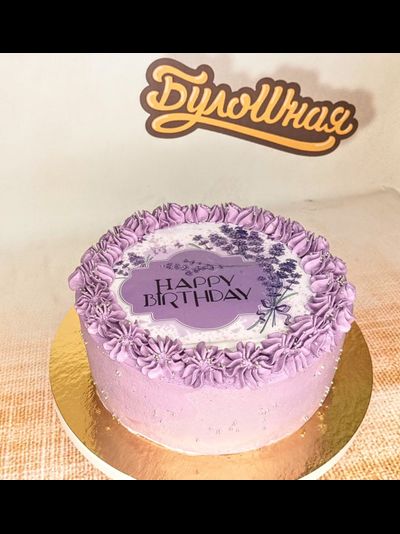 Покрытие торта сахарной бумагой с любым изображением