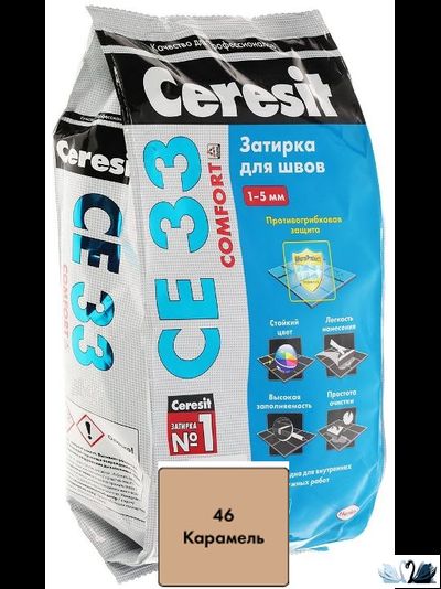 Затирка для плитки Церезит СЕ 33 Карамель, бежевая, 2 кг, с противогрибковым эффектом