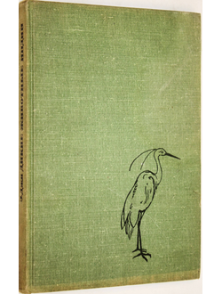 Джи Э.П. Дикие животные Индии. М.: Прогресс. 1968г.