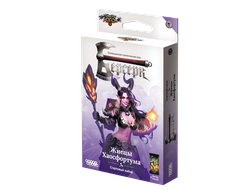 Берсерк: Стартовый набор "Жнецы Хаосфортума"