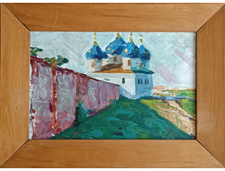"Юрьев монастырь" картон масло Пичугин В.А. 1970-е годы