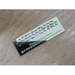 Изготовление и гравировка табличек