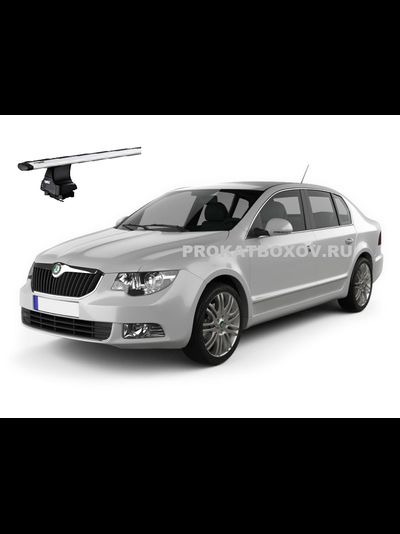 Дуги THULE для SKODA Superb (08-14 г.в.)