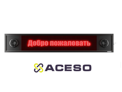 Визуально-акустическое табло 2320 x 400мм, подключена акустическая система 2х10 Вт ПДУ, датчик темпе