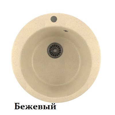 Мойка из мрамора Mixline ML-GM13 круглая