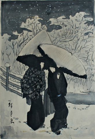 "Фудзисава" бумага на картоне акварель 1930-е годы