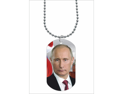 Жетон, кулон с Путиным №22