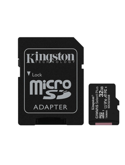 Карты для эхолота MicroSDHC