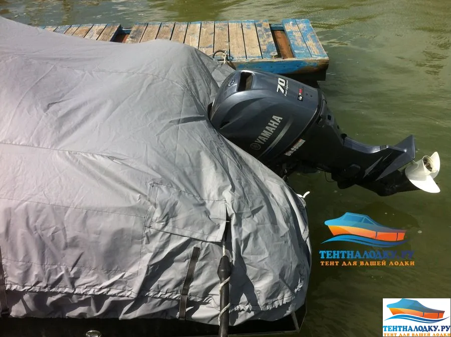 Тент с функцией стоянки на воде у причала