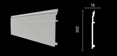 Напольный плинтус Decor-Dizayn DD726, для покраски, влагостойкий, ударопрочный, 2 метра