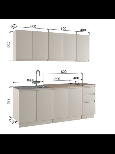 Стиль кухня 2.0 кухонный гарнитур Кашемир