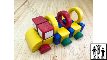 Мягкий игровой комплекс «Бензовозилка»