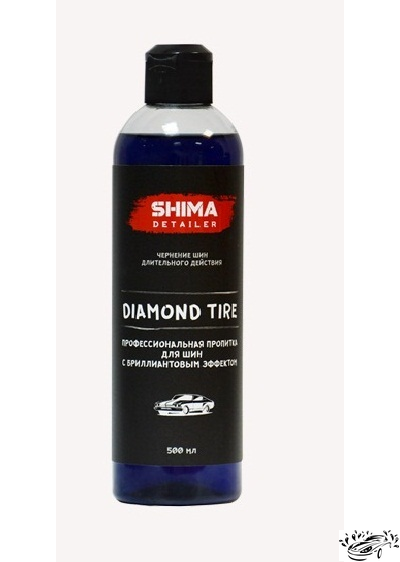 Shima Detailer  "DIAMOND TIRE" чернение для шин с бриллиантовым эффектом