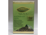 Чай листовой  зеленый Lakruti Pekoe 100 гр