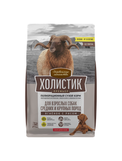 Холистик Премьер для взрослых собак средних и крупных пород, Ягненок с рисом 7 кг