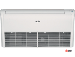 Полупромышленная универсальная сплит-система Haier AC105S2SH2FA / 1U105S2SS1FB